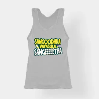 Sangoodhara vayasula sangeeetha women's tank top in grey melange color