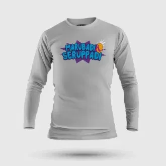 Marubadi seruppadi men/unisex long sleeve t-shirt in grey melange color