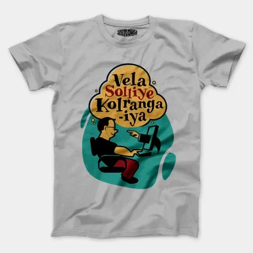 Vela soliye kolrangaiya men/unisex t-shirt in grey melange color