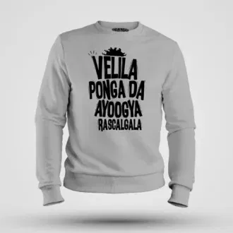 Velila ponga da ayoogya rascalgala men/unisex sweatshirt in grey melange color