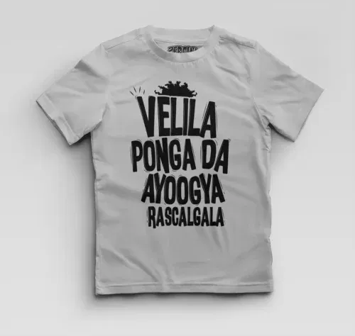 Velila ponga da ayoogya rascalgala boys round neck t-shirt in grey melange color