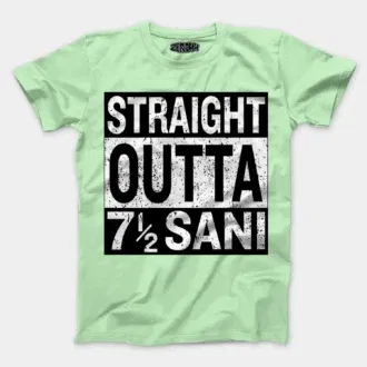 Straight outta sani - english men/unisex t-shirt in jade color