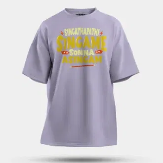 Singathapathi singame sunna asingam men/unisex oversized t-shirt in lavender color