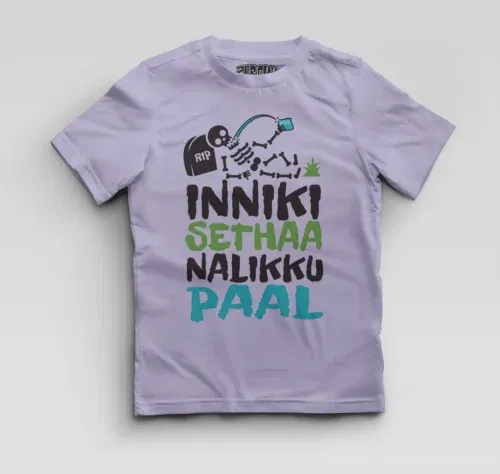 Inniki setha nalaiku paal boys round neck t-shirt in lavender color