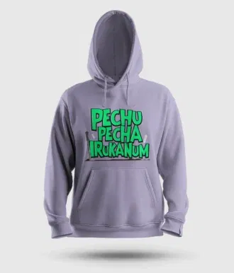 Pechu pecha irrukanum men/unisex hoodie in lavender color