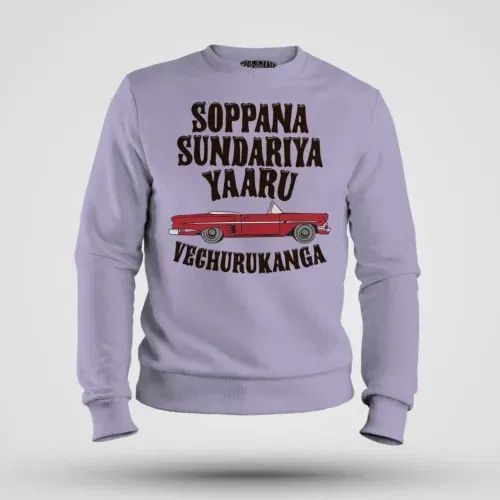 Soppana sundariya yaaru vechurukanga men/unisex sweatshirt in lavender color