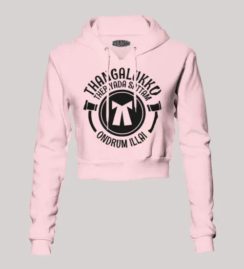 Thangalukku theriyada sattam ondrum illai women's crop hoodies in light baby pink color