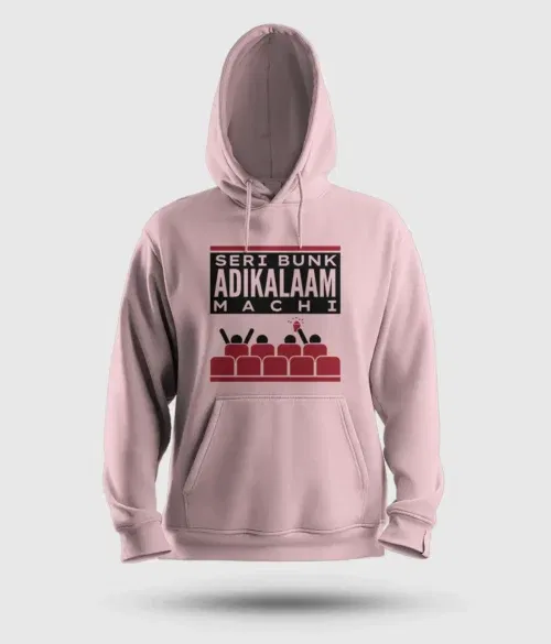 Seri bunk adikalaam machi men/unisex hoodie in light baby pink color