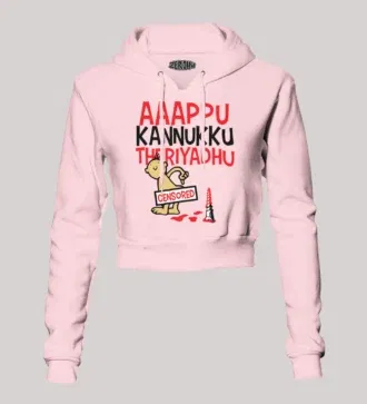 Aaappu kannukku theriyadhu women's crop hoodies in light baby pink color