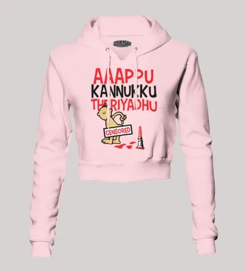 Aaappu kannukku theriyadhu women's crop hoodies in light baby pink color