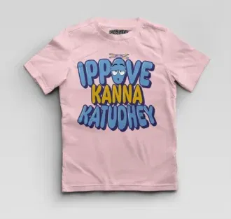 Ippove kanna katudhey boys round neck t-shirt in light baby pink color