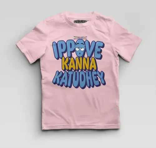 Ippove kanna katudhey boys round neck t-shirt in light baby pink color