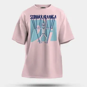 Sodhikkaraangada men/unisex oversized t-shirt in light baby pink color