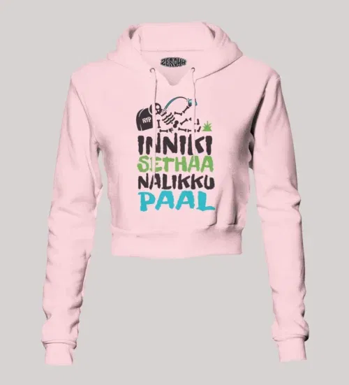 Inniki setha nalaiku paal women's crop hoodies in light baby pink color