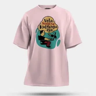 Vela soliye kolrangaiya men/unisex oversized t-shirt in light baby pink color