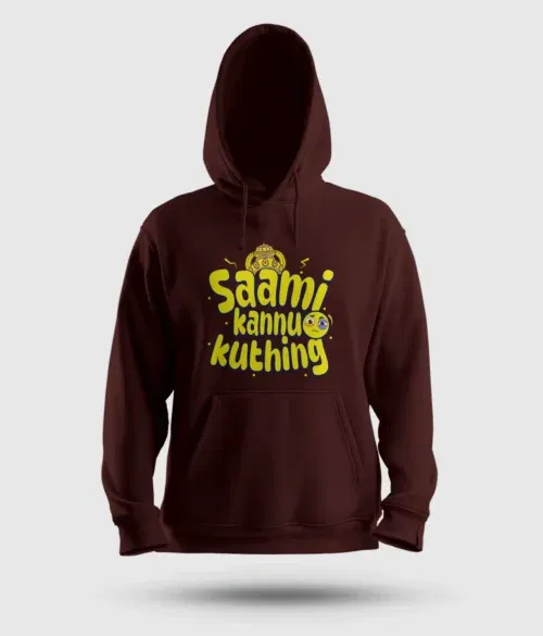 Saami kannu kuthing men/unisex hoodie in maroon color