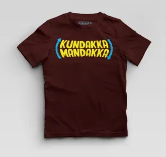 Kundakka mandakka boys round neck t-shirt in maroon color