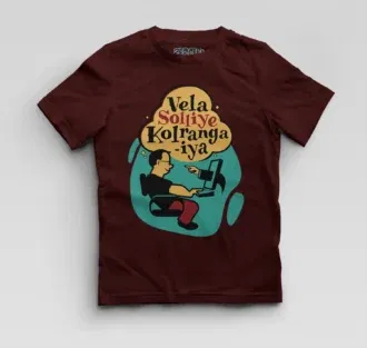 Vela soliye kolrangaiya boys round neck t-shirt in maroon color