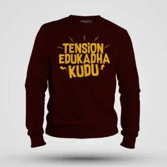 Tension edukadha kudu men/unisex sweatshirt in maroon color