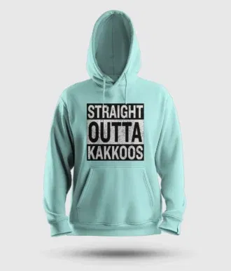 Straight outta kakkoos men/unisex hoodie in mint color