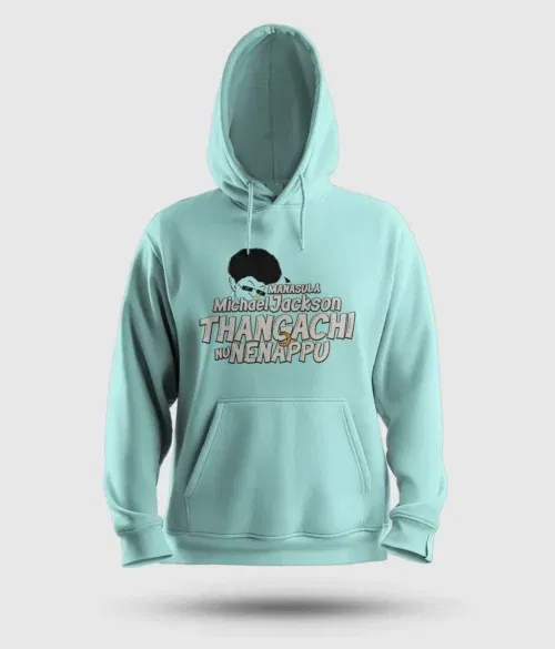 Manasula michael jackson thangachi nu nenappu men/unisex hoodie in mint color