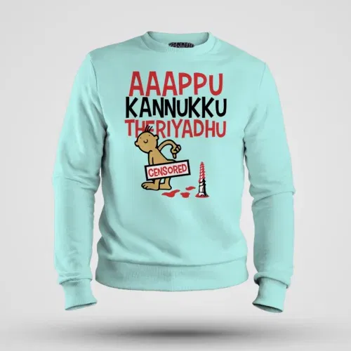 Aaappu kannukku theriyadhu men/unisex sweatshirt in mint color