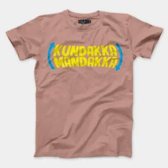 Kundakka mandakka men/unisex t-shirt in mushroom color