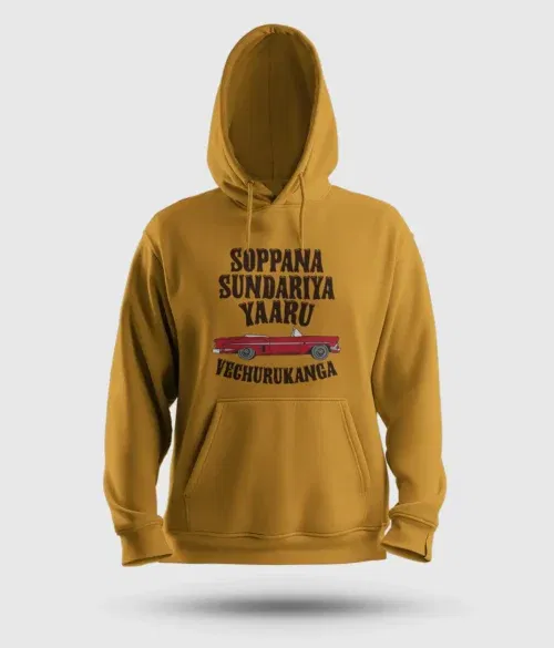 Soppana sundariya yaaru vechurukanga men/unisex hoodie in mustard yellow color