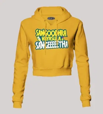 Sangoodhara vayasula sangeeetha women's crop hoodies in mustard yellow color