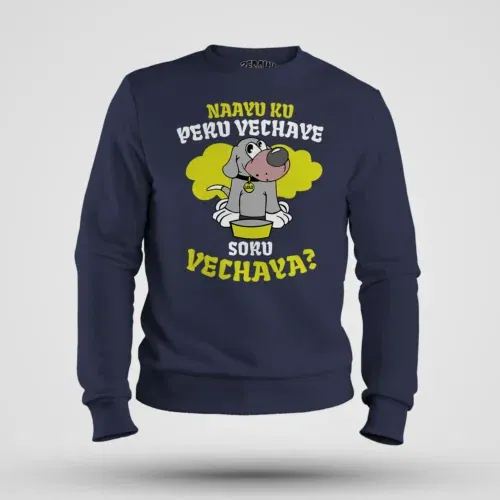 Naayu ku peru vachaye soru vachaye men/unisex sweatshirt in navy blue color