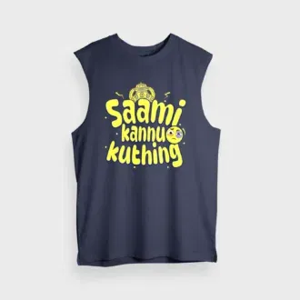 Saami kannu kuthing men/unisex tank top in navy blue color