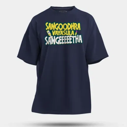 Sangoodhara vayasula sangeeetha men/unisex oversized t-shirt in navy blue color