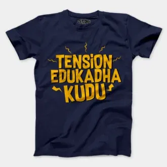 Tension edukadha kudu men/unisex t-shirt in navy blue color