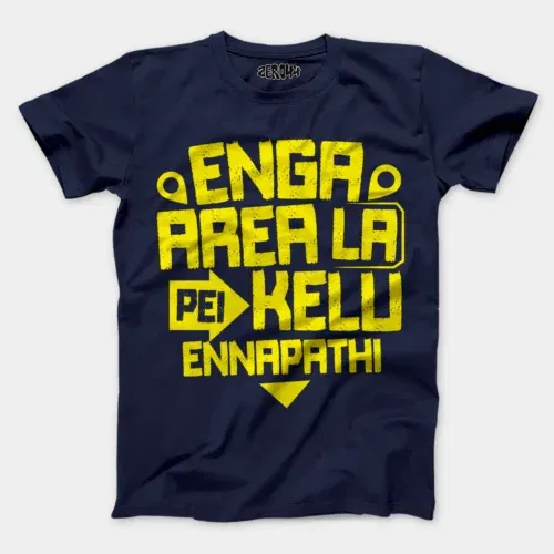 Enga area la pei kelu ennapathi men/unisex t-shirt in navy blue color