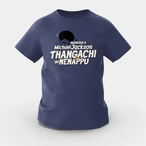 Manasula michael jackson thangachi nu nenappu girls round neck t-shirt in navy blue color