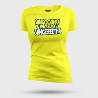 Sangoodhara vayasula sangeeetha women's t-shirt in new yellow color