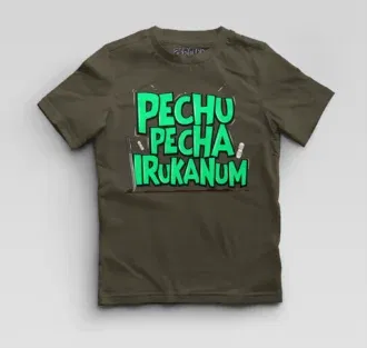 Pechu pecha irrukanum boys round neck t-shirt in olive green color