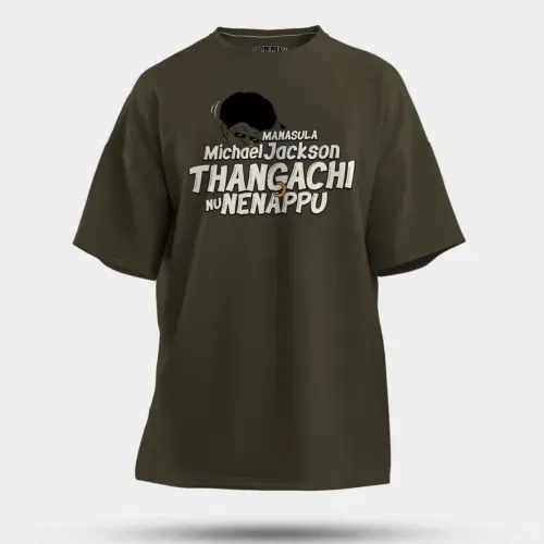 Manasula michael jackson thangachi nu nenappu men/unisex oversized t-shirt in olive green color