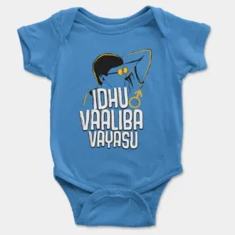 Idhu vaaliba vayasu onesie/romper in orchid blue color