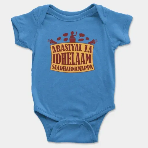 Arasiyal la idhellam saadharnamappa onesie/romper in orchid blue color