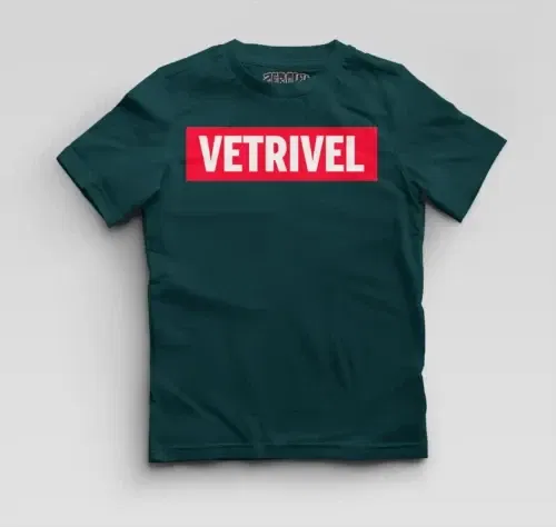 Vetrivel boys round neck t-shirt in petrol blue color