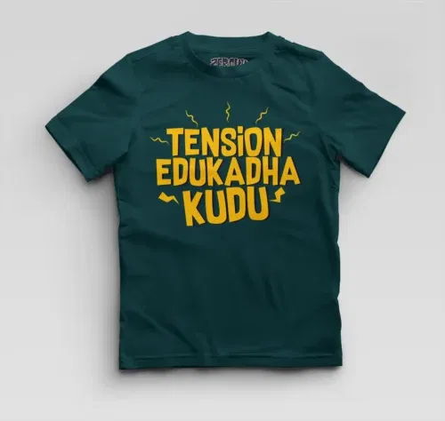 Tension edukadha kudu boys round neck t-shirt in petrol blue color