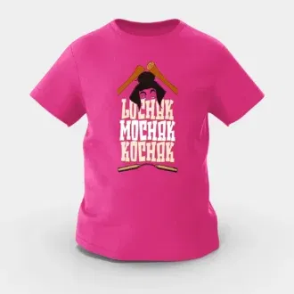 Lochak mochak kochak girls round neck t-shirt in pink color