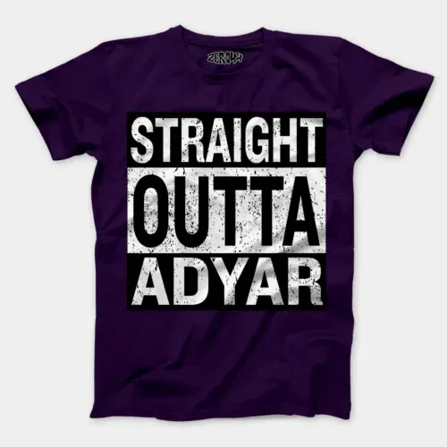 Straight outta adyar men/unisex t-shirt in purple color