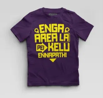 Enga area la pei kelu ennapathi boys round neck t-shirt in purple color