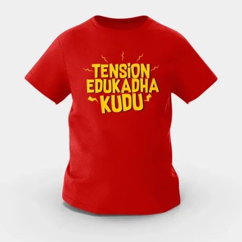 Tension edukadha kudu girls round neck t-shirt in red color