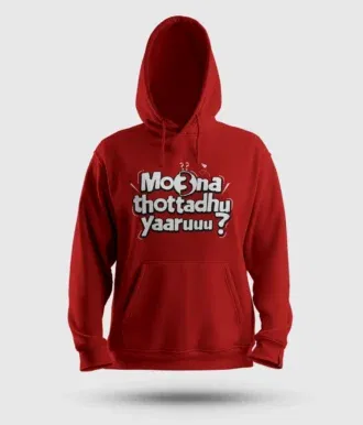 Moona thotadhu yaaru men/unisex hoodie in red color