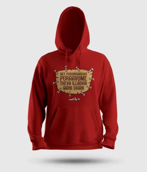 Nee pudungurathu puraavume theva illadha aani dhan men/unisex hoodie in red color