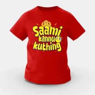 Saami kannu kuthing girls round neck t-shirt in red color