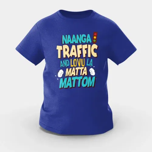 Naanga traffic and lovu la matta mattom girls round neck t-shirt in royal blue color